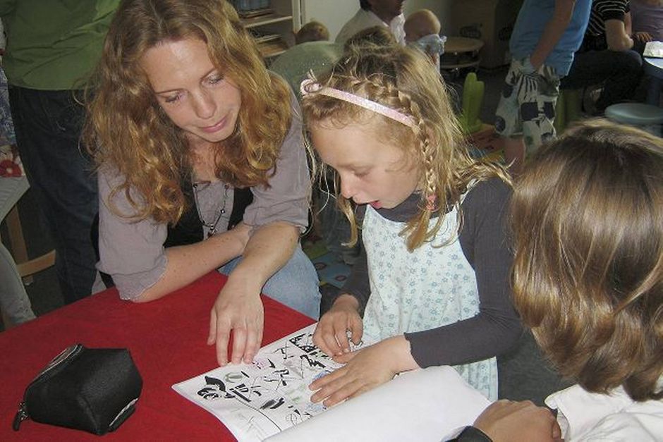 Artiklens øverste billede